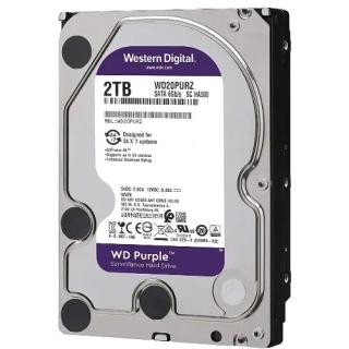 2TB Internal Desktop Hard Drive (HDD)